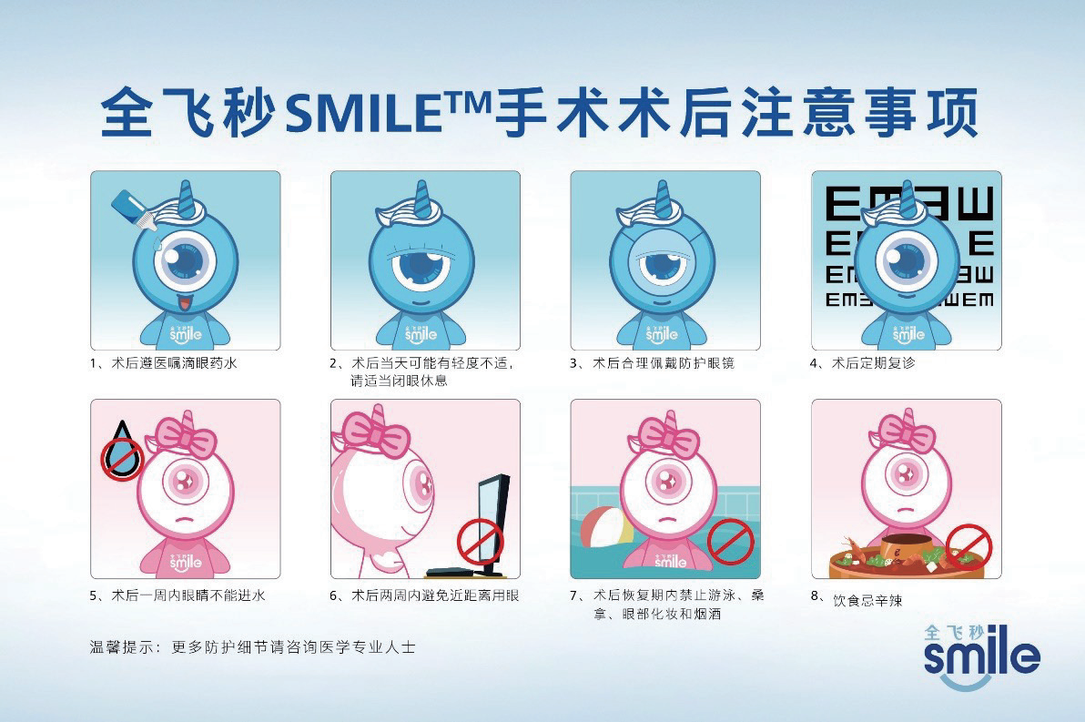 图片6.png
