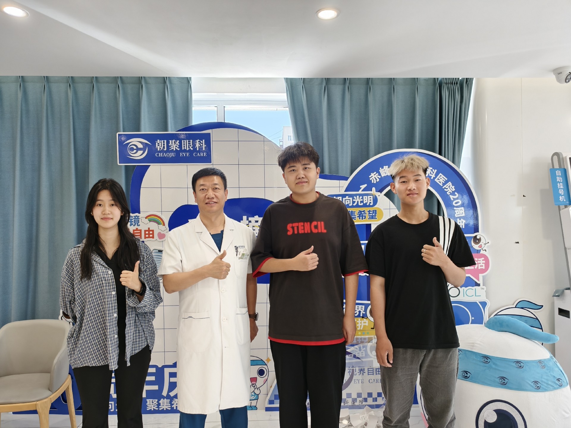 微信图片_20250621110243.jpg